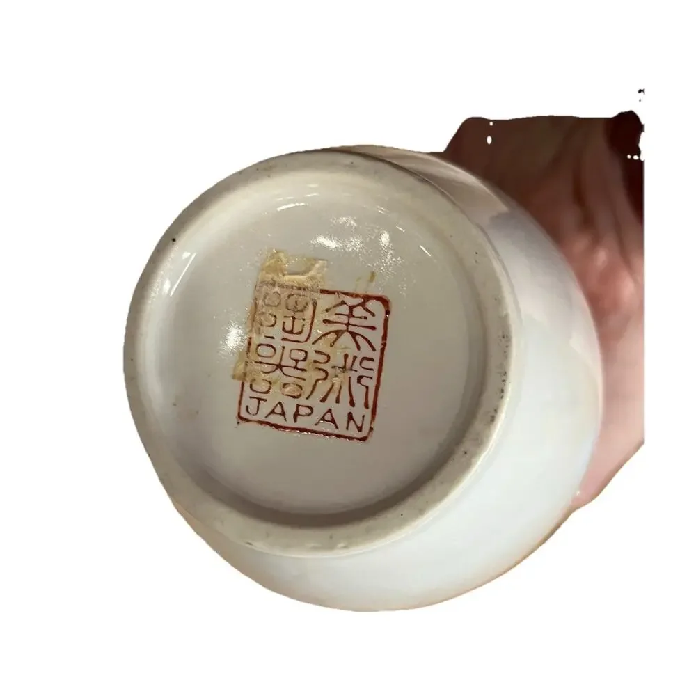 Chokin japanese vase